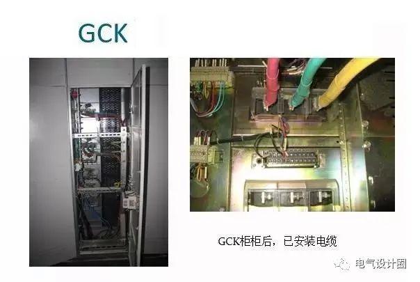 配電室中有哪些類型的低壓配電柜電壓？配電柜主要內部組件是什么？