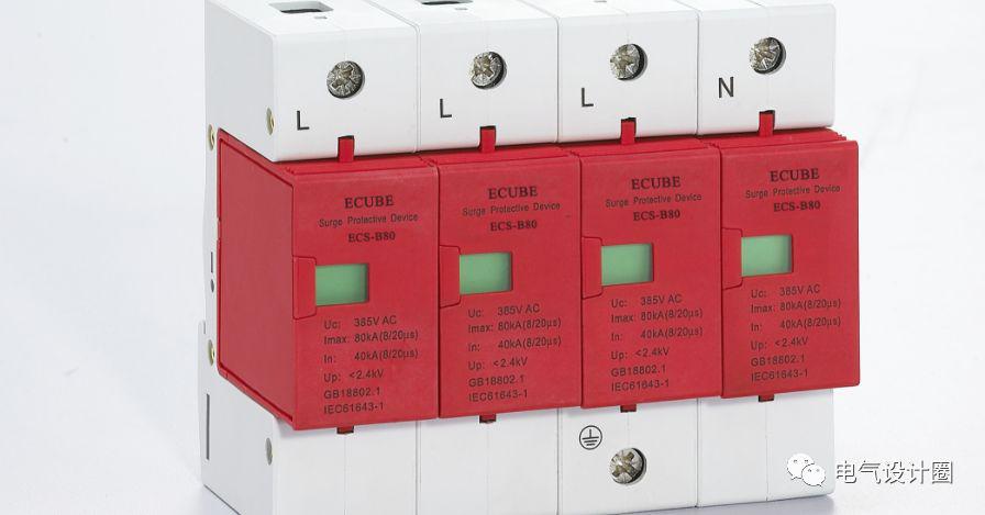 配電室中有哪些類型的低壓配電柜電壓？配電柜主要內部組件是什么？