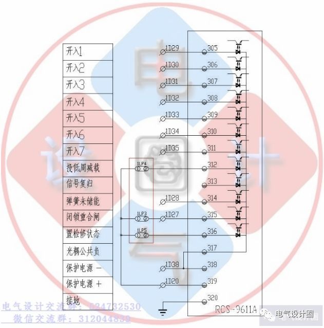 你知道高壓柜和低壓柜的原理嗎？讓我們看看高低壓開關柜的原理圖