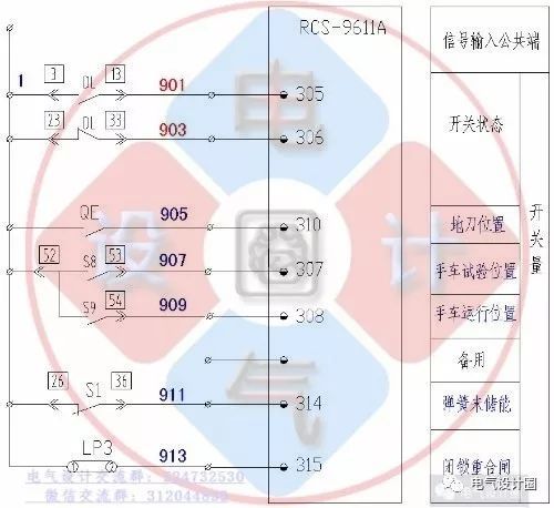 你知道高壓柜和低壓柜的原理嗎？讓我們看看高低壓開關柜的原理圖