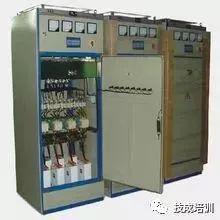 較完整較強大的！開關柜及相應電氣元件知識總結