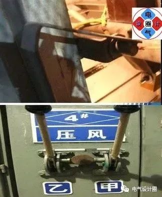 開關柜有哪些常見故障以及如何處理？