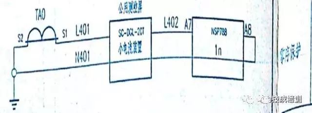 高壓開關柜二次圖閱讀說明，電氣人員必須閱讀該圖~