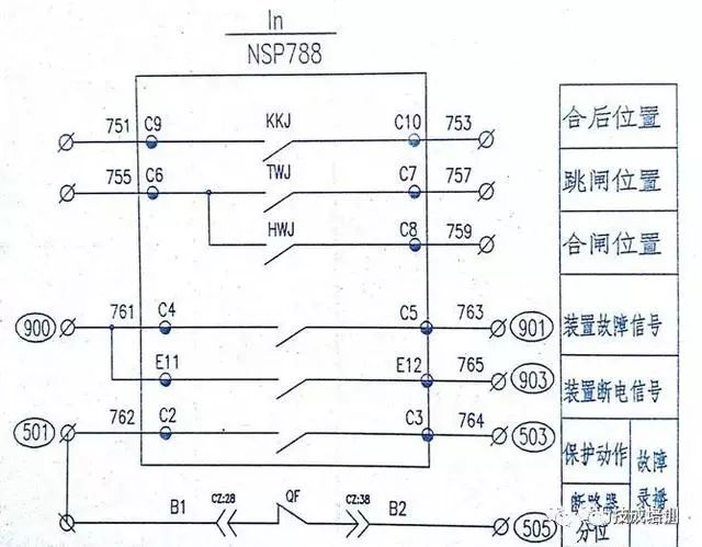高壓開關柜二次圖閱讀說明，電氣人員必須閱讀該圖~