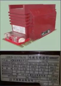 高壓精心安排開關柜基礎知識，推薦收藏！