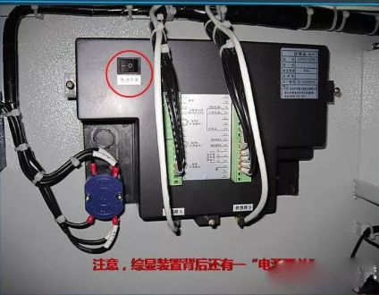 高壓精心安排開關柜基礎知識，推薦收藏！