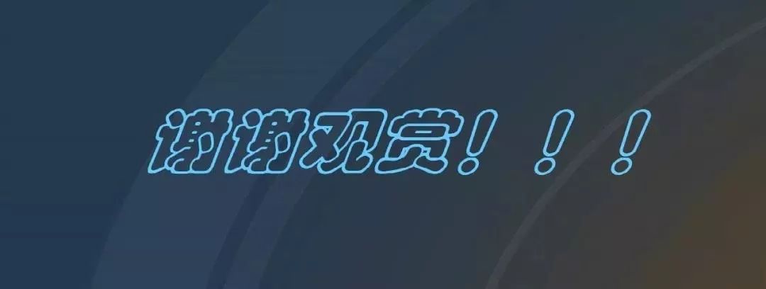 干貨|圖解說明高壓開關柜，超級詳細！