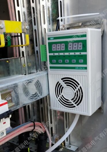35kV開關柜如何除濕？