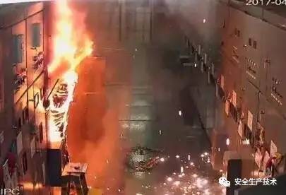 用電安全——值班人員非法進入高壓開關柜，并遭受6kV高壓電擊。