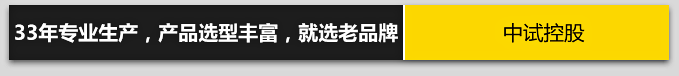 35kv開關柜耐壓試驗電壓是多少？