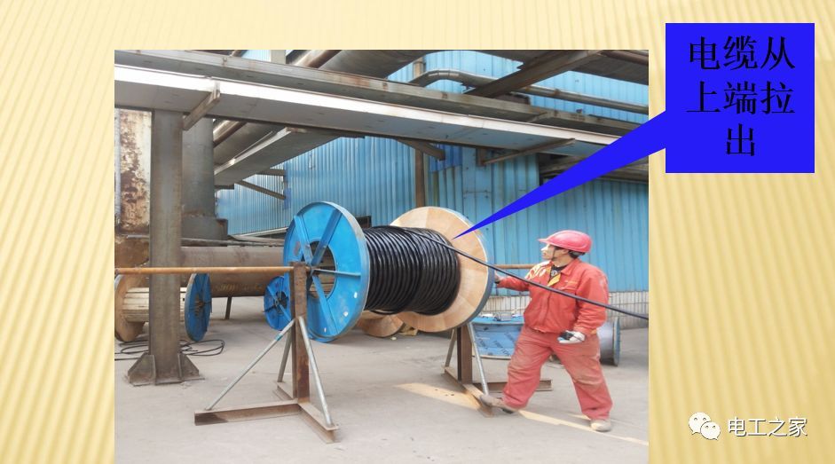 一條完成開關柜安裝，電纜橋架施工，電纜敷設及布線施工，照明配電箱施工