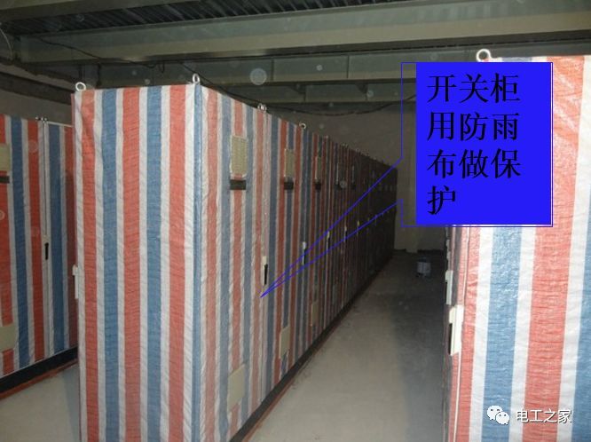 一條完成開關柜安裝，電纜橋架施工，電纜敷設及布線施工，照明配電箱施工