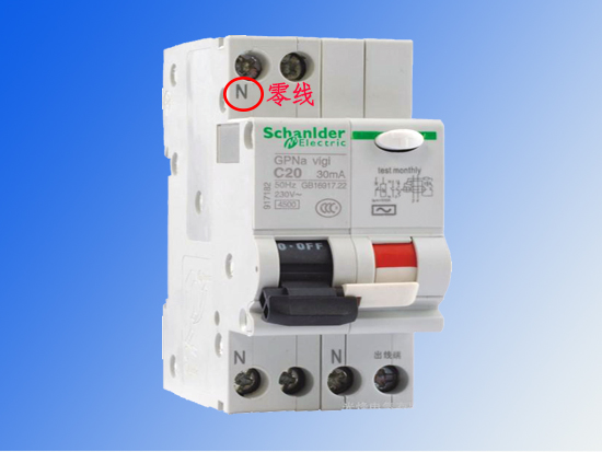 邊肖告訴你，室內配電箱安裝和布線方法