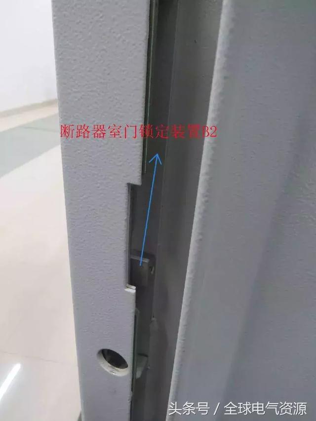 ABB高壓開關柜 5機械鎖細節，建議收藏！