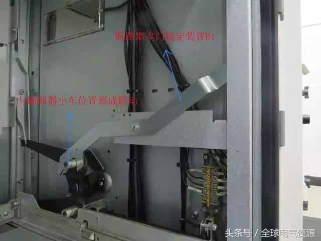 ABB高壓開關柜 5機械鎖細節，建議收藏！