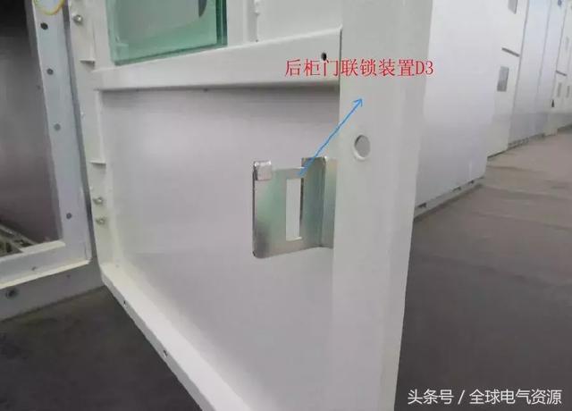 ABB高壓開關柜 5機械鎖細節，建議收藏！