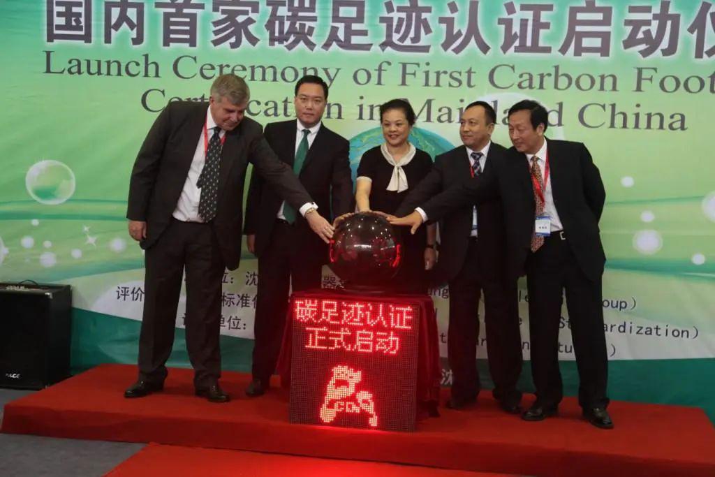 華德海特電器在2020年榮獲“中國開關柜 10頂級品牌”72.5千伏氫地理信息系統和碳地理信息系統獎，填補了國際空白