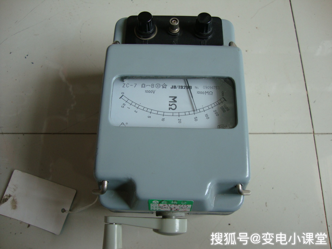 變電站教室:地理信息系統開關柜不能正常連接到地線，我該怎么辦？