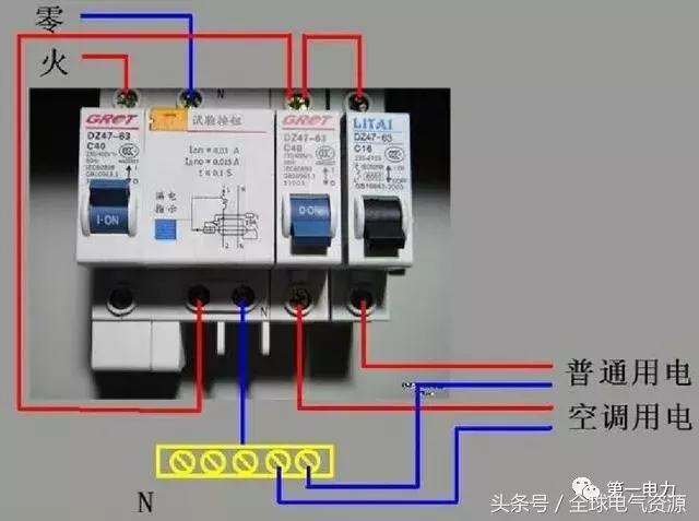配電箱接線圖說明，值得收藏！