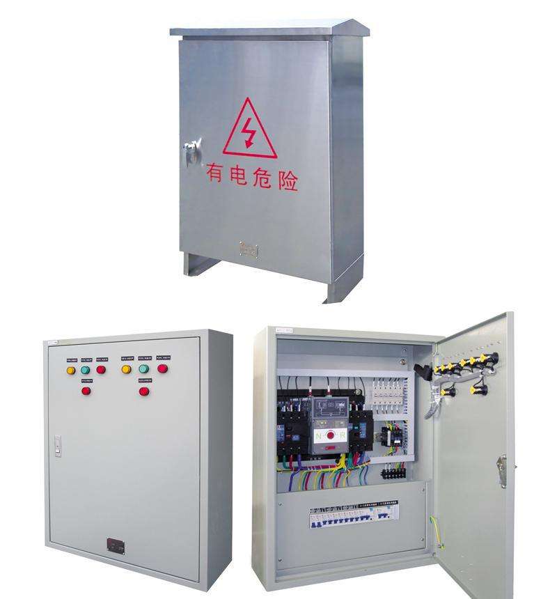 配電箱和配電柜之間有什么區別？配電箱和控制箱之間有什么區別？