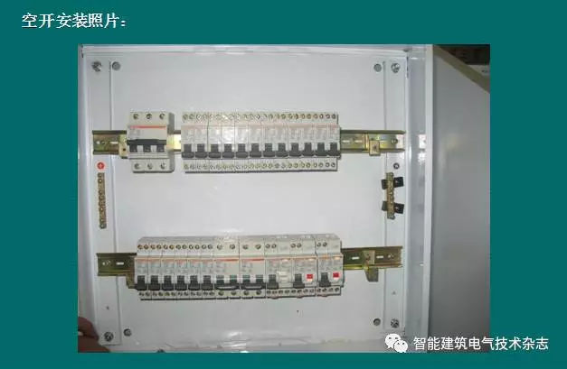 必須收集！配電箱內部布線要求