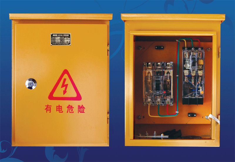 如何在施工現場配置臨時用電配電箱(機柜)？標準化的例子！