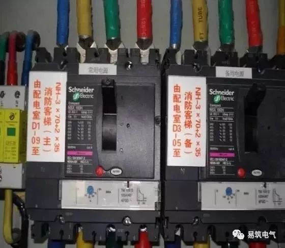 配電箱的布線和安裝的通用標準是什么？我們應該注意哪些問題？圖片和文本的詳細說明