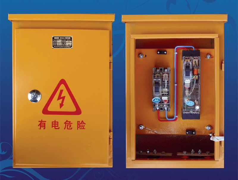 機電的！施工現場臨時用電配電箱(機柜)標準化配置圖集，只有這一個！