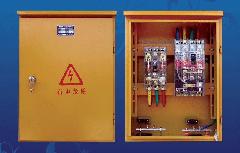 機電的！施工現場臨時用電配電箱(機柜)標準化配置圖集，只有這一個！