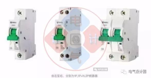 首頁配電箱在選擇之前，理清這6個問題，你可以少犯錯誤！