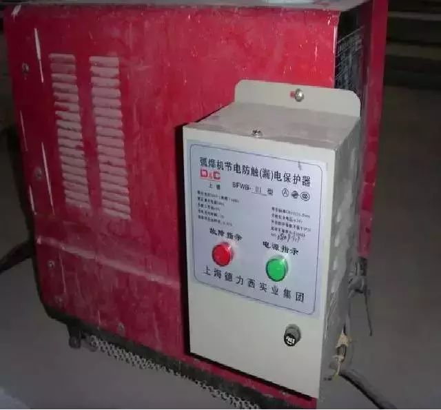 施工現場臨時用電配電箱及開關箱配置和使用說明，圖示詳圖
