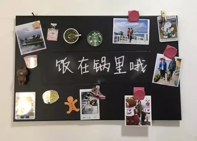 你的家配電箱，所以裝修很漂亮！
