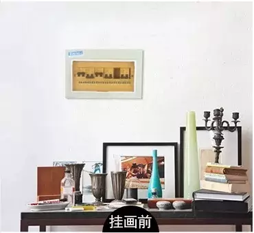 你的家配電箱，所以裝修很漂亮！