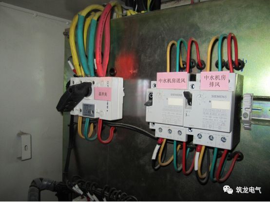《建筑電氣工程施工質量驗收規范》GB50303-2015 配電箱(機柜)安裝詳細說明！