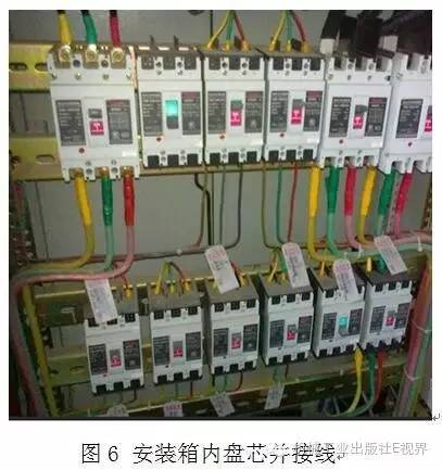 電工在開始之前可以安裝配電箱？WORD兄弟，首先告訴我配電箱和配電柜之間有什么區別？
