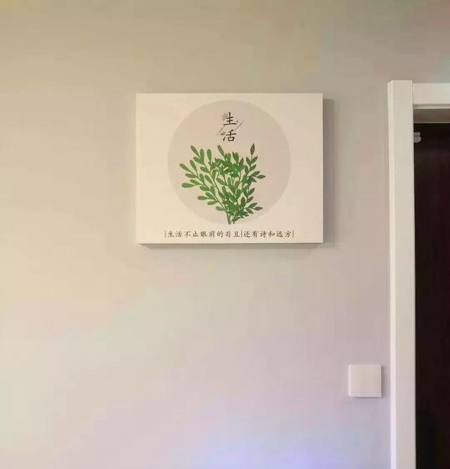 配電箱泄漏太難看了，簡單的變化，鄰居們都震驚了！