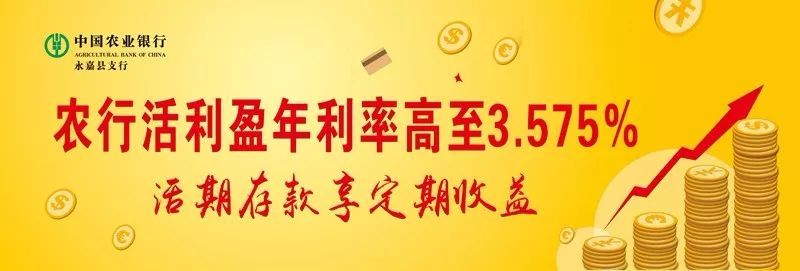 Home 配電箱按此鍵，記得每月按一次！感謝老主人的提醒！