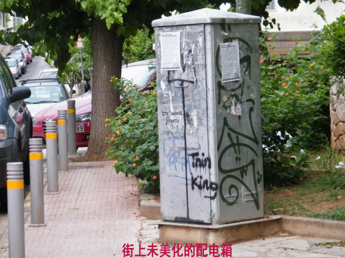 Not 配電箱影響市容，但你不知道如何美化它。