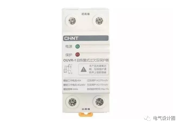 住宅建筑如何設計配電箱以及如何選擇空氣開關？目前是如何估計的？