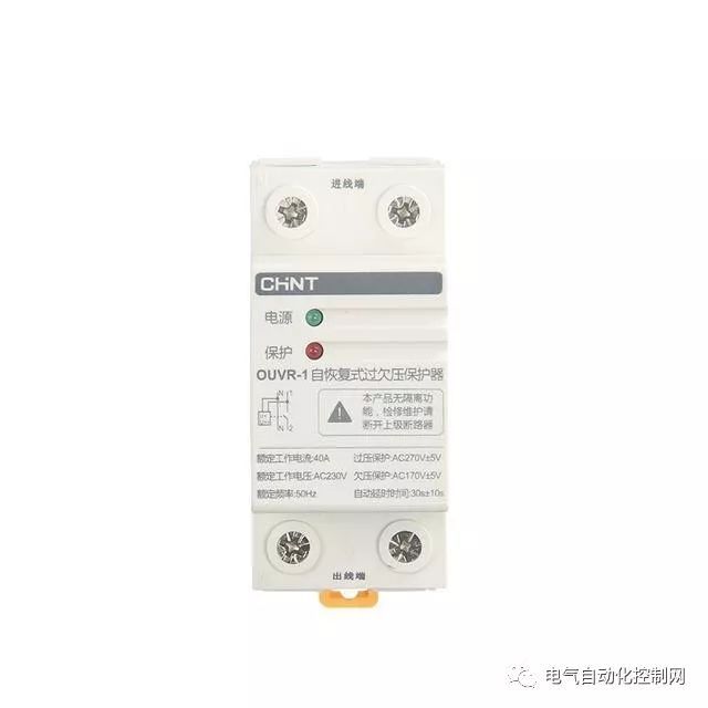 Home 配電箱應該分成幾個電路。如何為每個電路選擇開關？