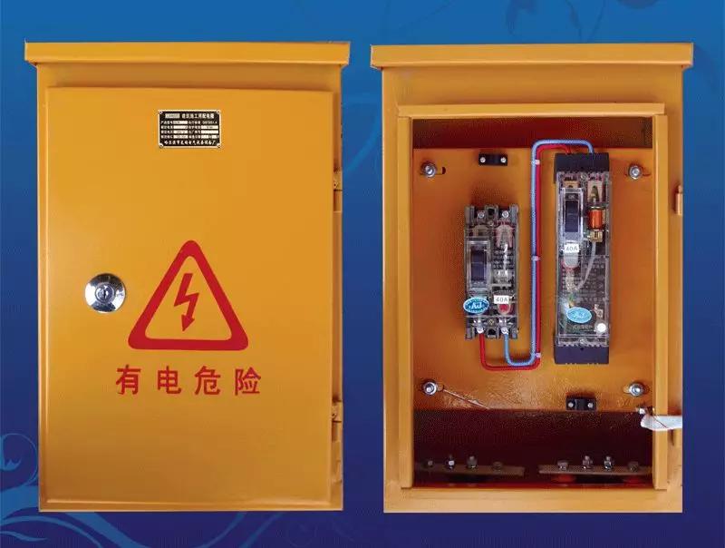 如何分配現場臨時用電？配電箱使用規范詳細信息！