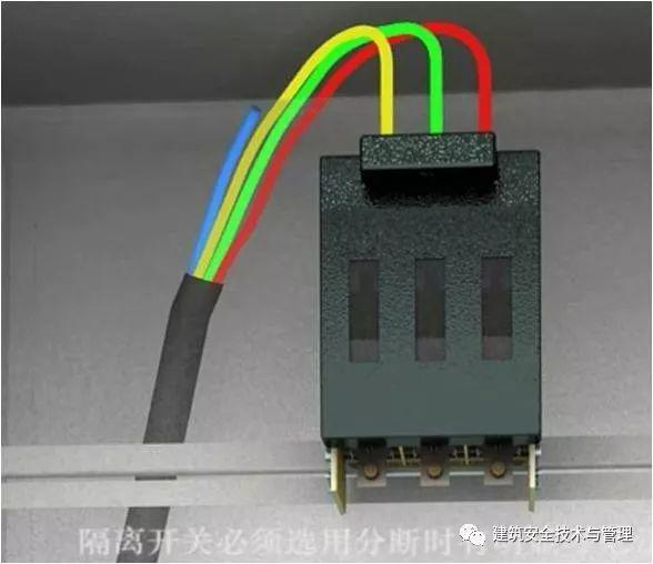 從變壓器到配電箱！臨時電源線連接和配電箱配置標準圖！