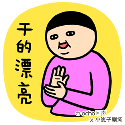 太原:路邊配電箱大變化！你喜歡這個配電箱嗎？