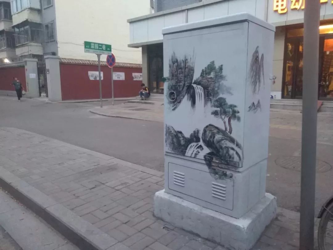 太原:路邊配電箱大變化！你喜歡這個配電箱嗎？