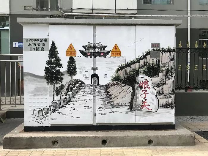 太原:路邊配電箱大變化！你喜歡這個配電箱嗎？