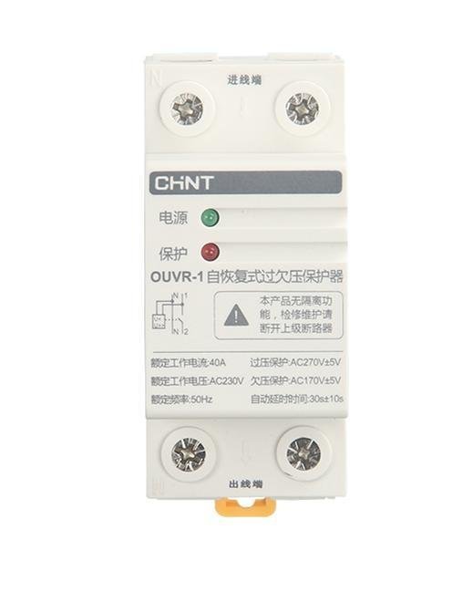 Home 配電箱，應該分成幾個電路，每個電路開關如何選擇