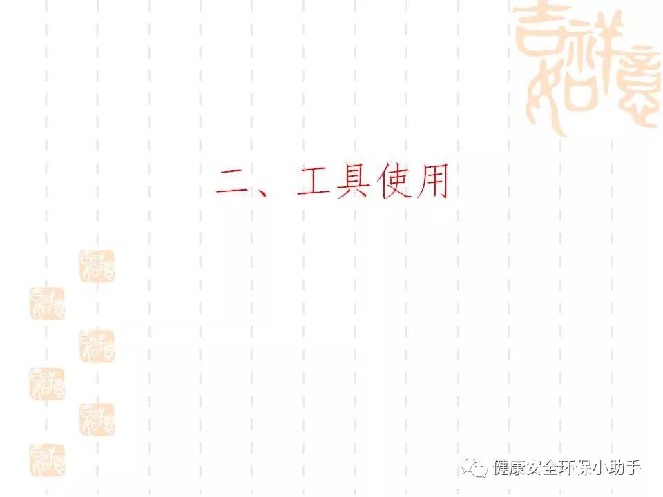 恐怖。工人檢修配電柜，1爆炸火花飛濺，瞬間悲劇......