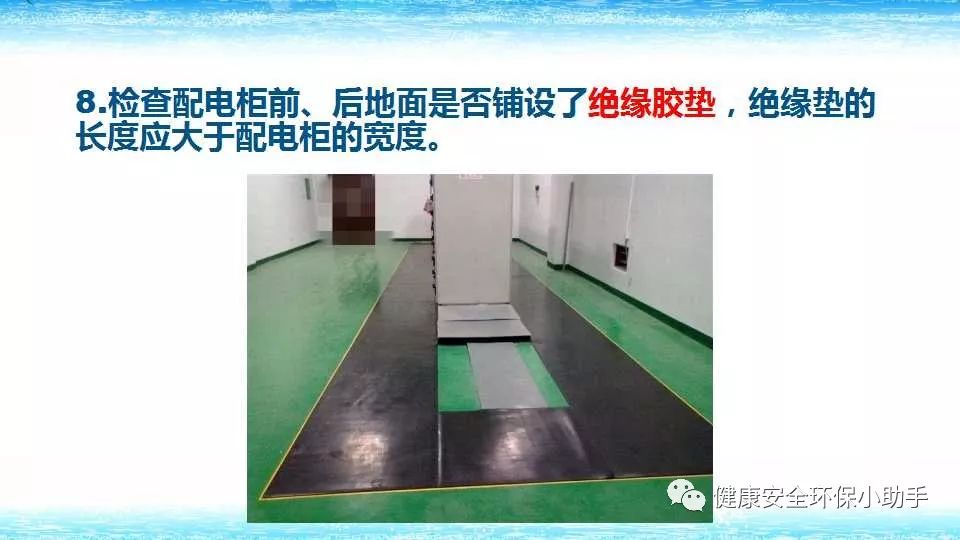 恐怖。工人檢修配電柜，1爆炸火花飛濺，瞬間悲劇......