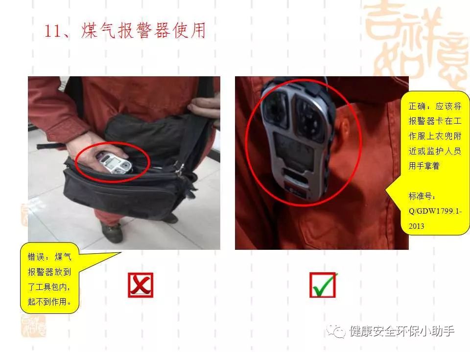 恐怖。工人檢修配電柜，1爆炸火花飛濺，瞬間悲劇......