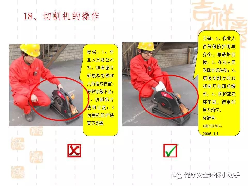 恐怖。工人檢修配電柜，1爆炸火花飛濺，瞬間悲劇......